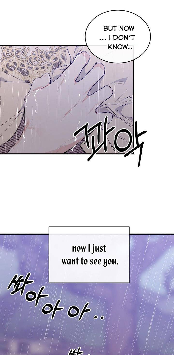Page 17 of Chapter 40