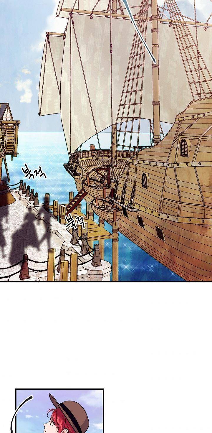 Page 65 of Chapter 40