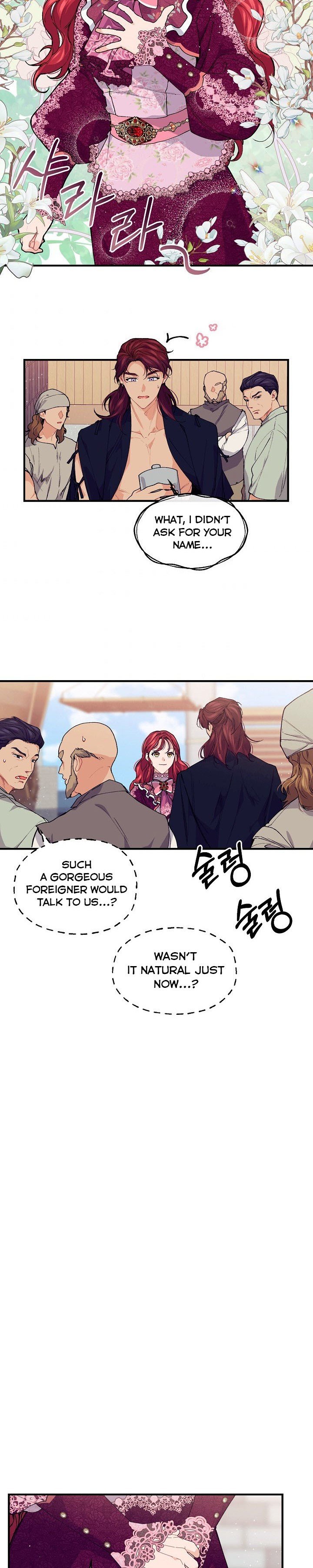 Page 13 of Chapter 41