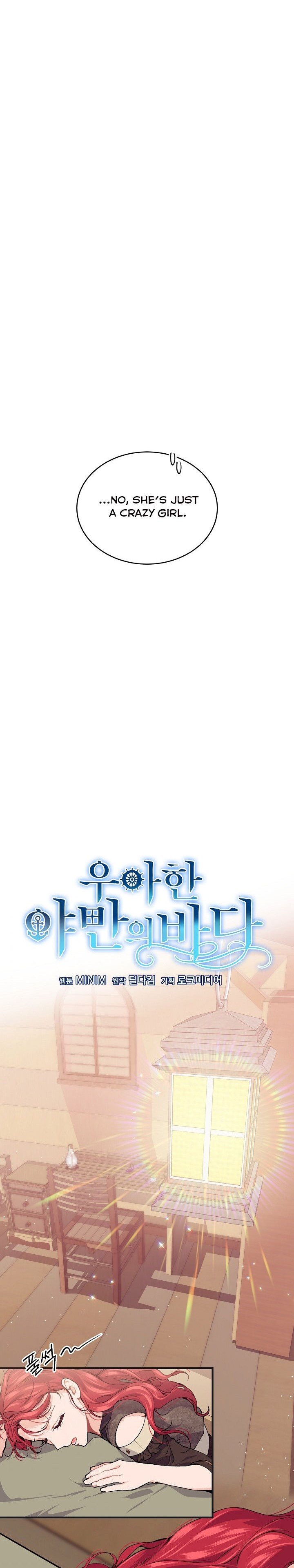 Page 3 of Chapter 42