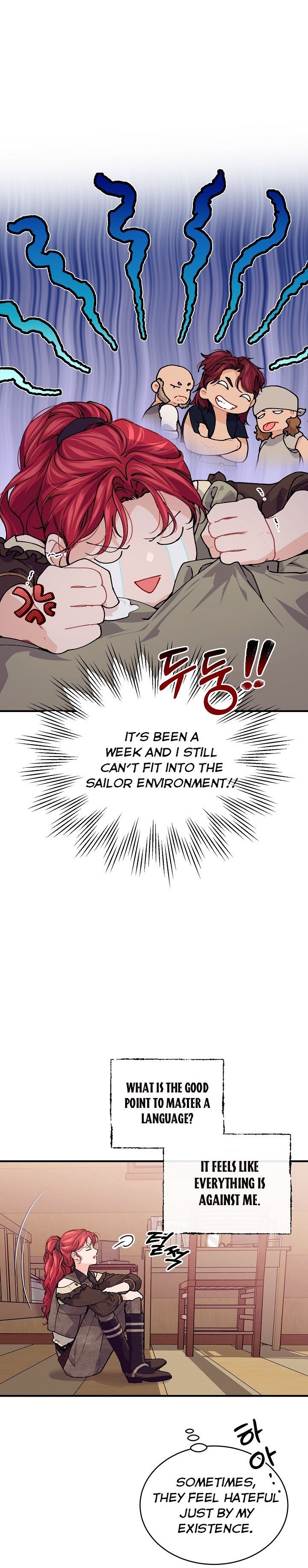 Page 8 of Chapter 42