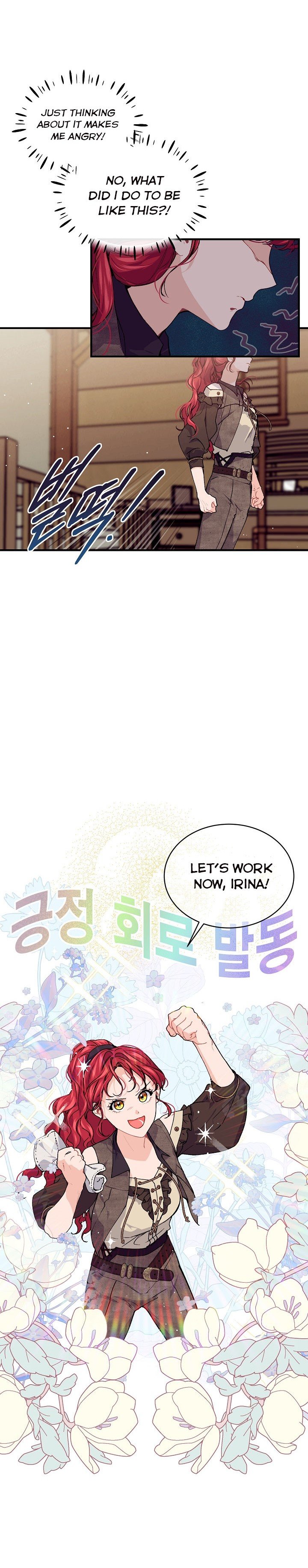 Page 10 of Chapter 42