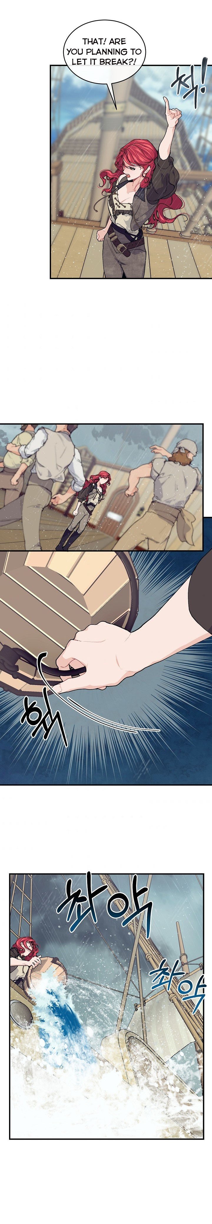 Page 23 of Chapter 42