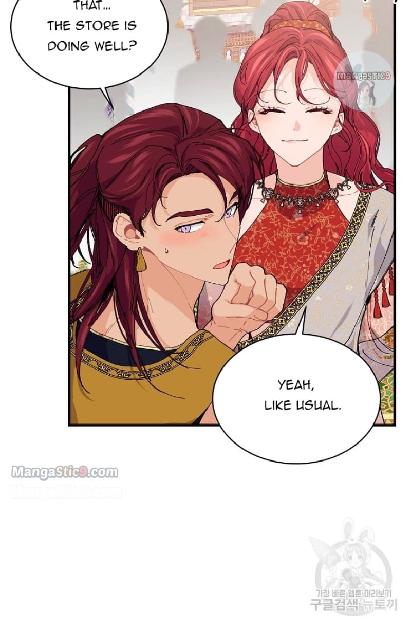 Page 6 of Chapter 49