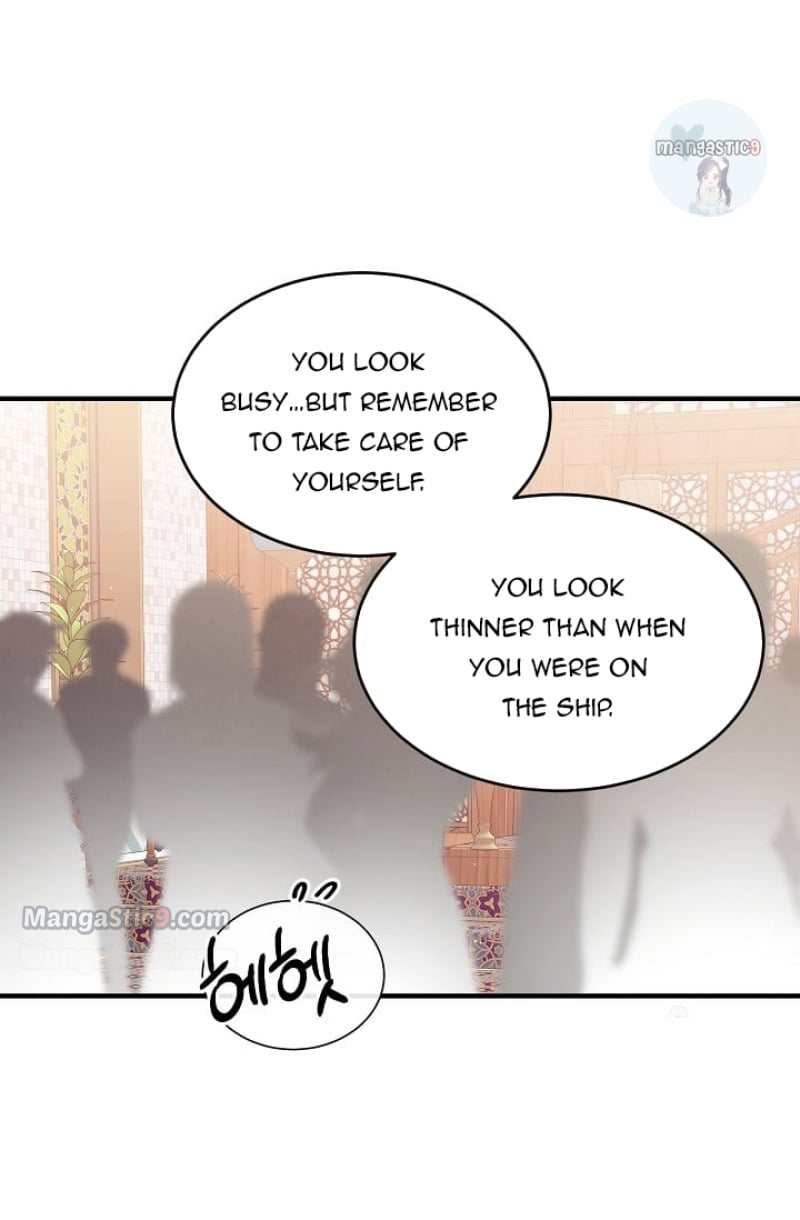 Page 7 of Chapter 49
