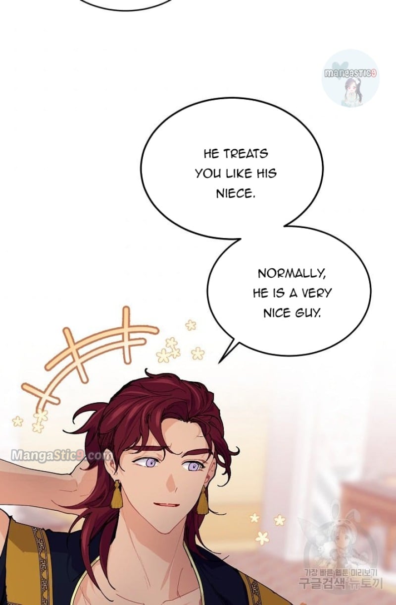 Page 11 of Chapter 49