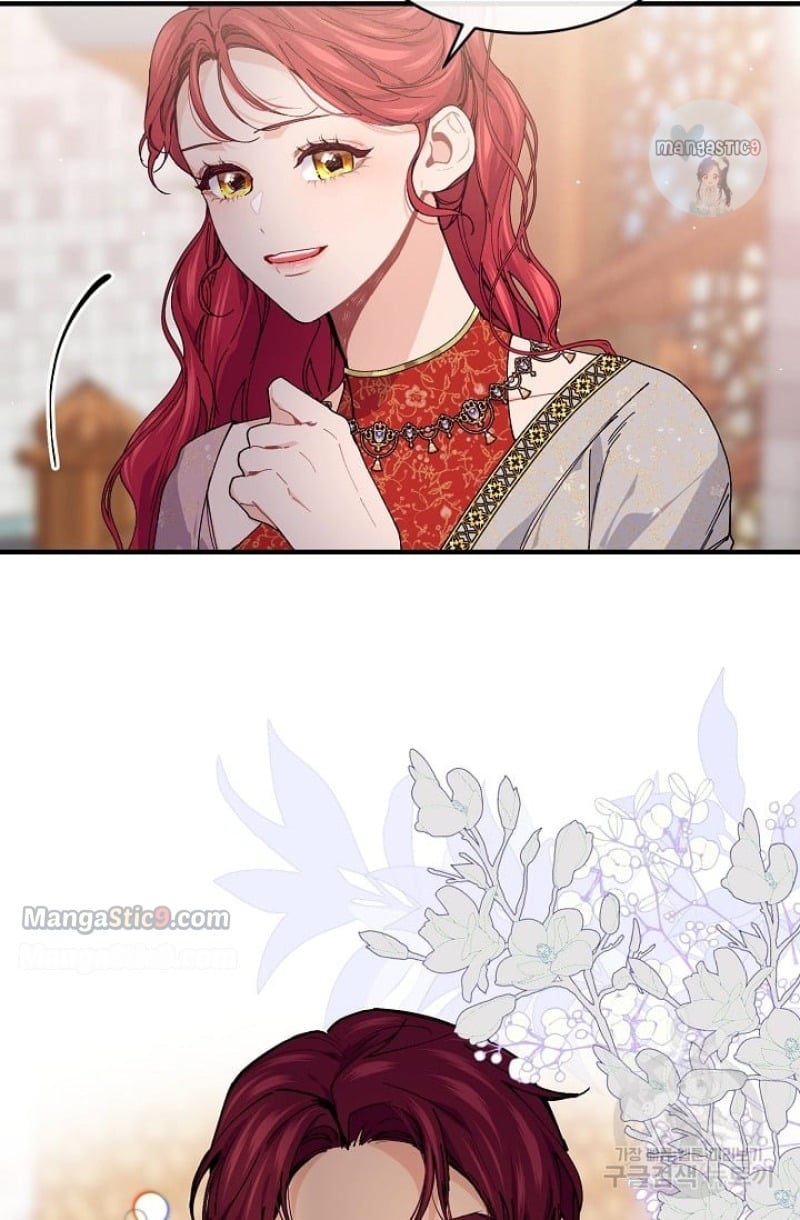 Page 14 of Chapter 49