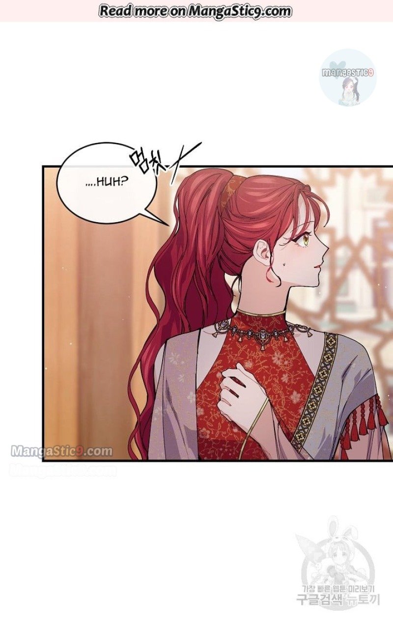 Page 16 of Chapter 49