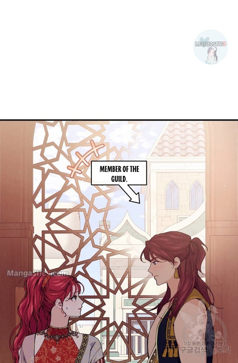Page 17 of Chapter 49