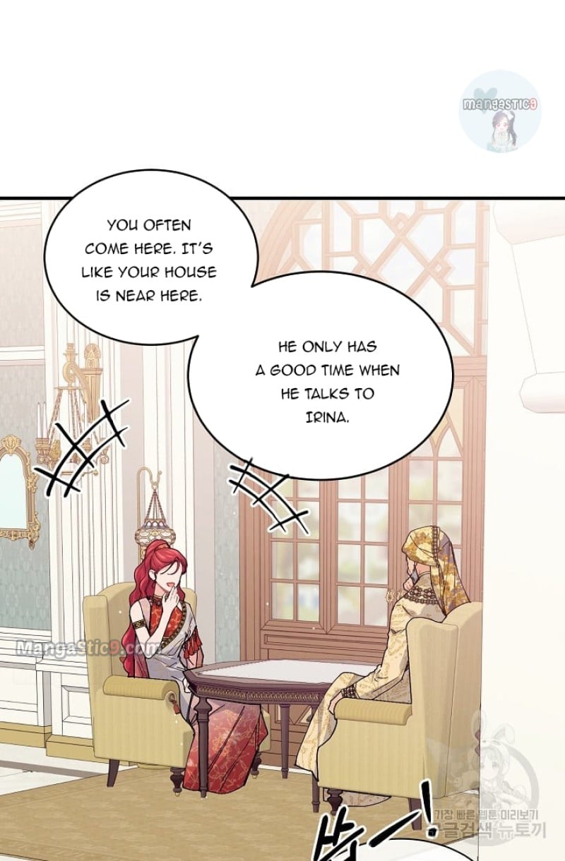 Page 21 of Chapter 49