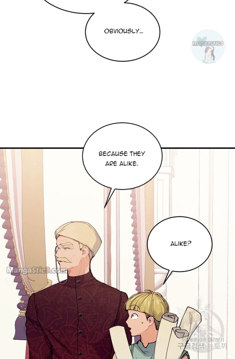 Page 23 of Chapter 49