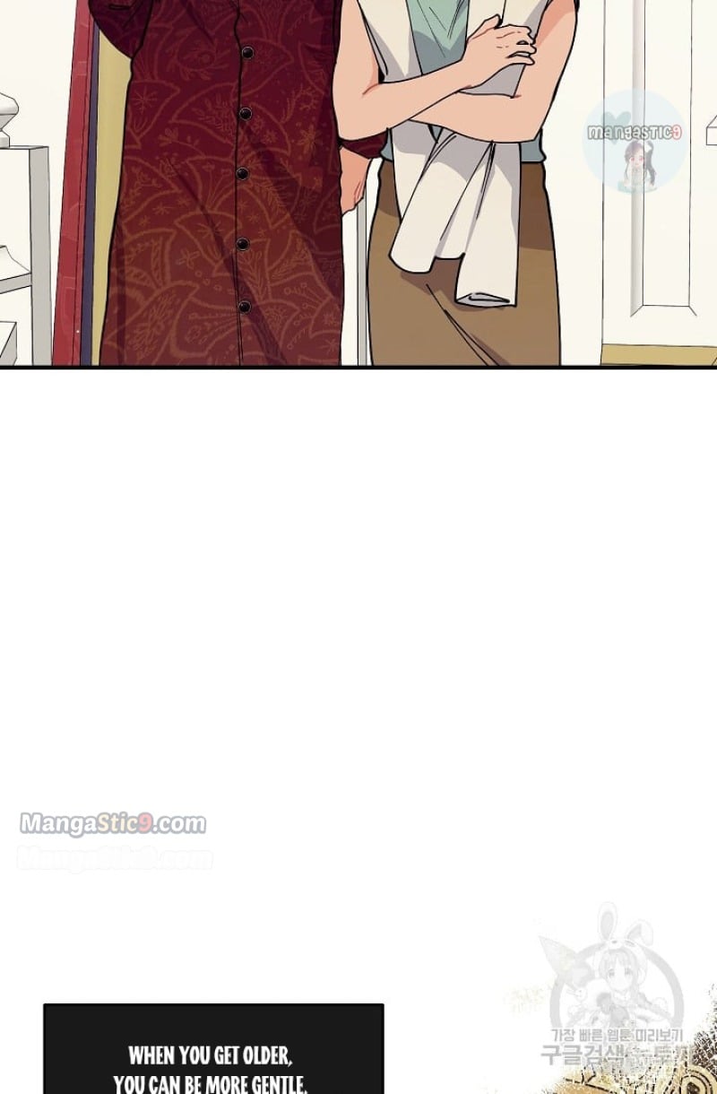 Page 24 of Chapter 49