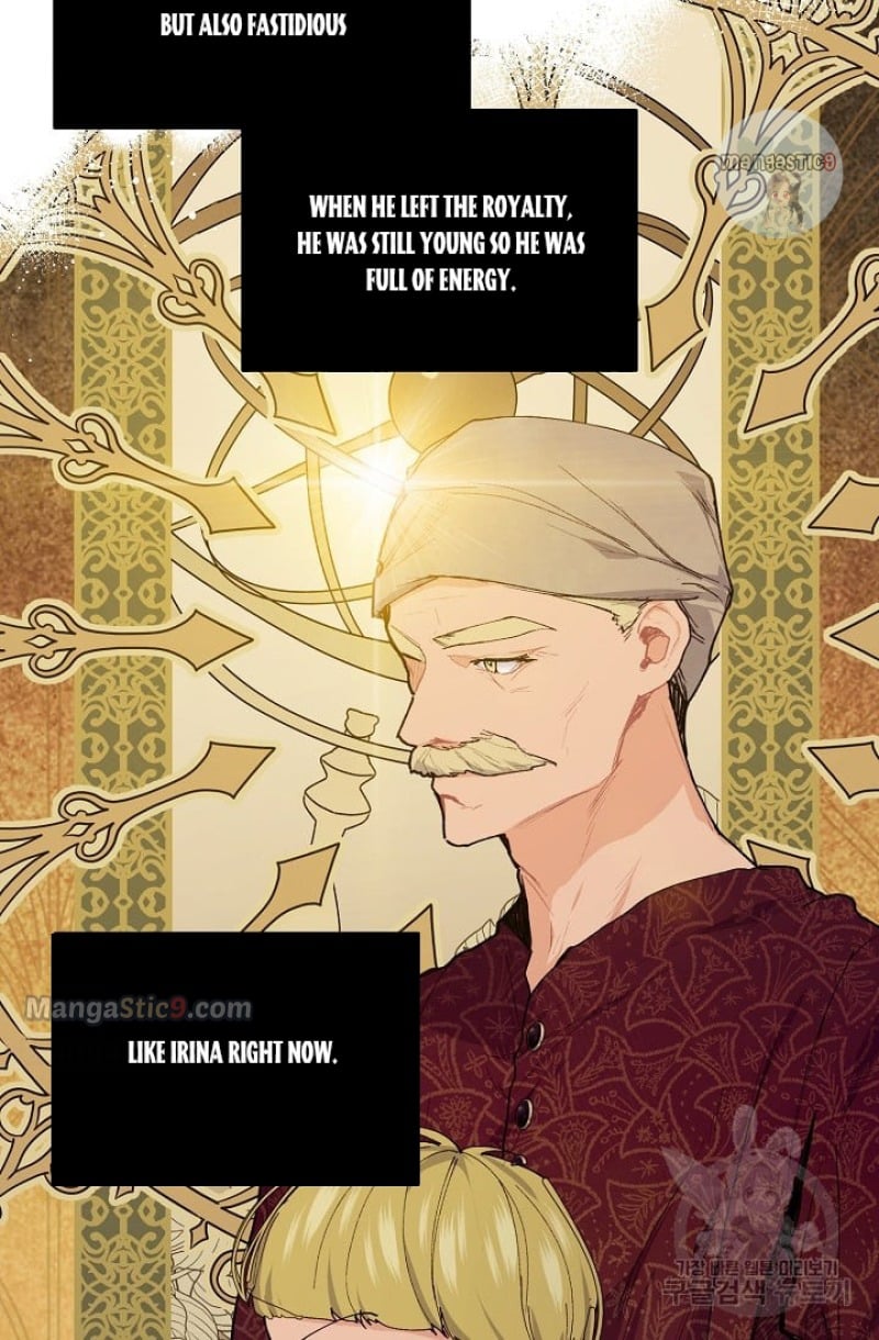 Page 25 of Chapter 49