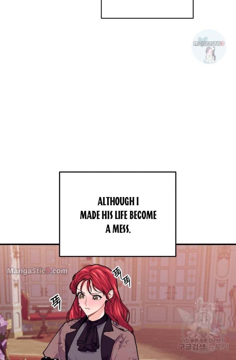 Page 79 of Chapter 49