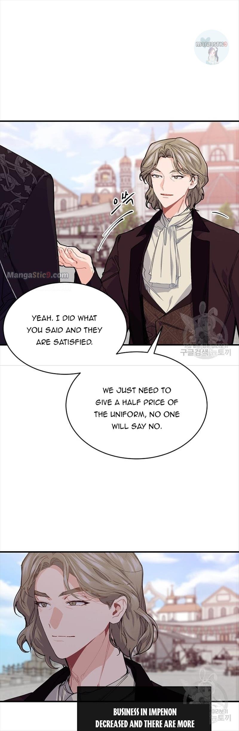 Page 7 of Chapter 50