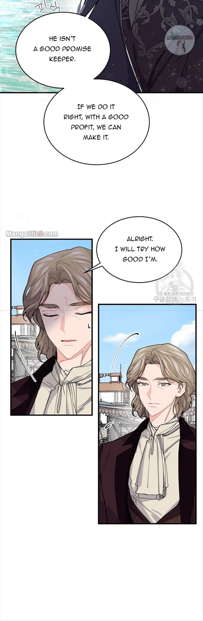 Page 11 of Chapter 50