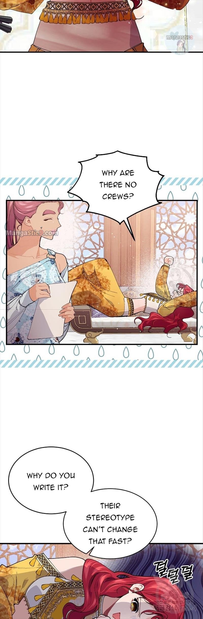 Page 18 of Chapter 50