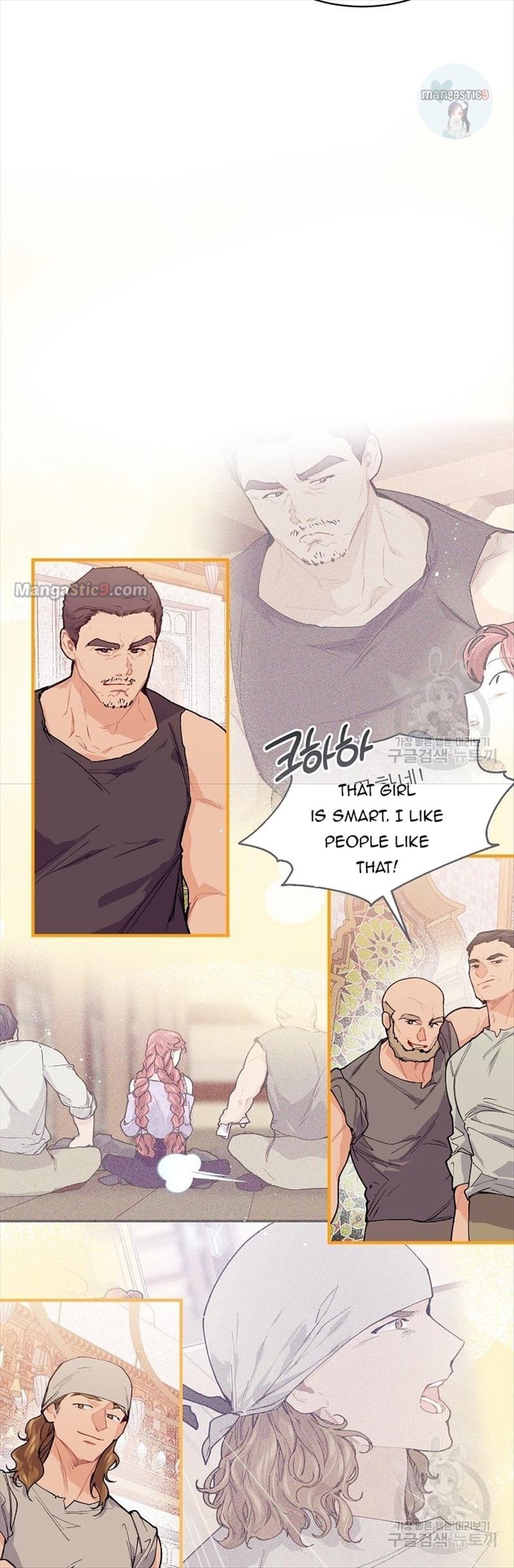 Page 26 of Chapter 50