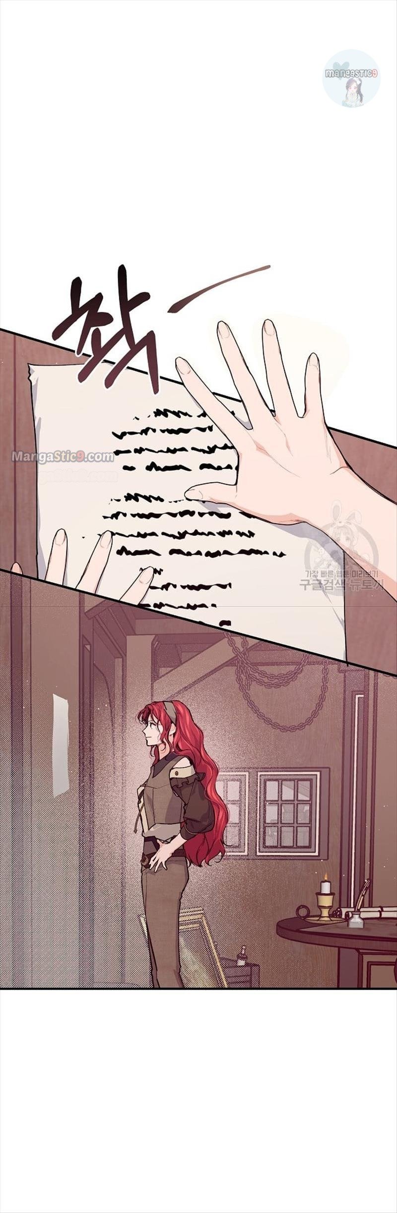 Page 36 of Chapter 50