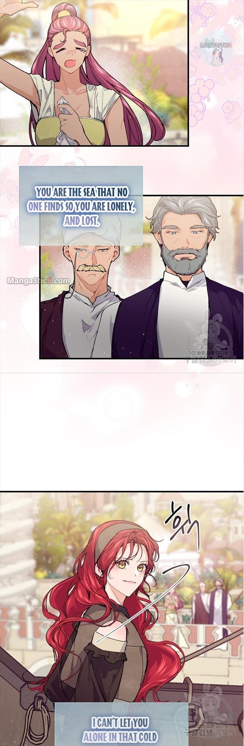 Page 42 of Chapter 50