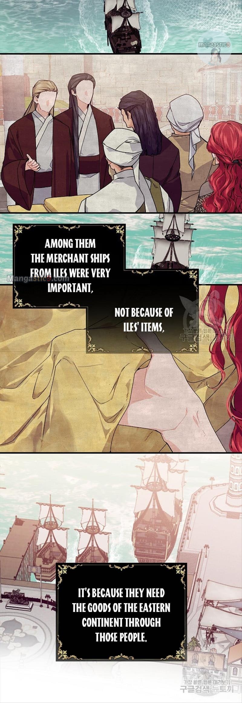 Page 5 of Chapter 51