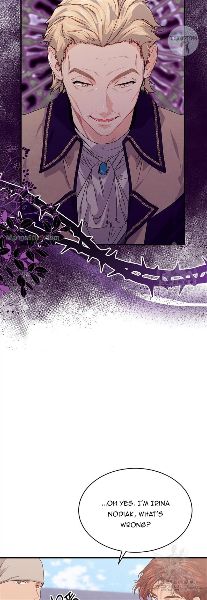 Page 10 of Chapter 51