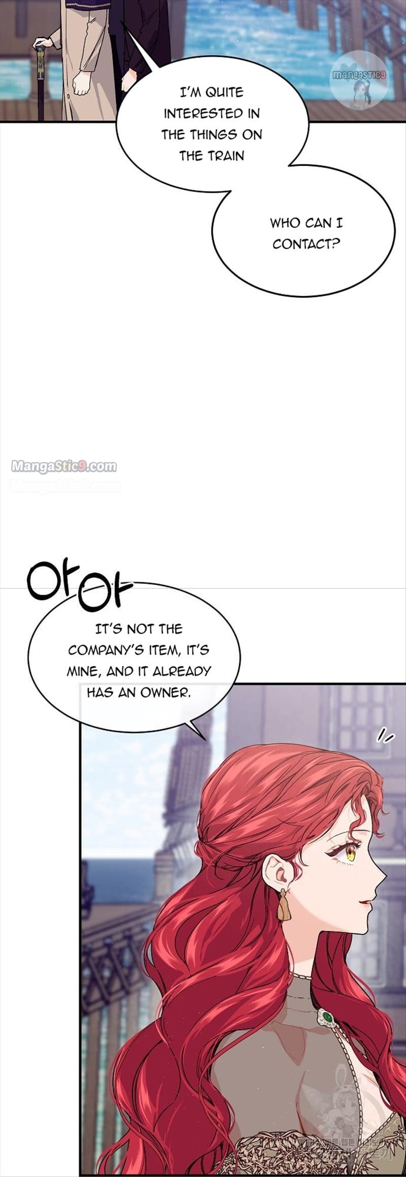 Page 13 of Chapter 51