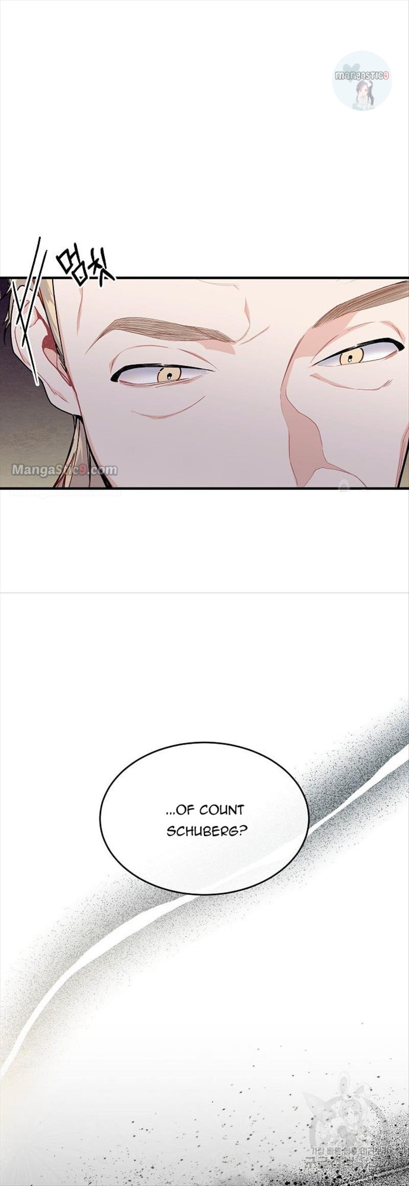 Page 14 of Chapter 51