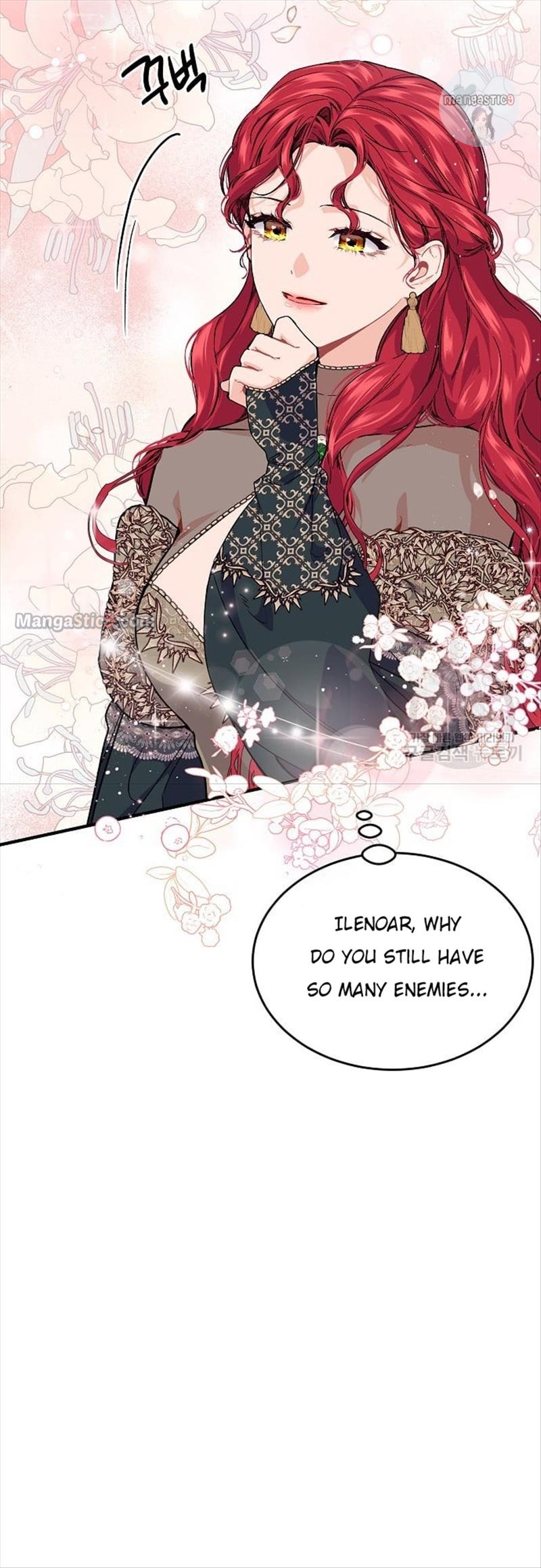 Page 17 of Chapter 51