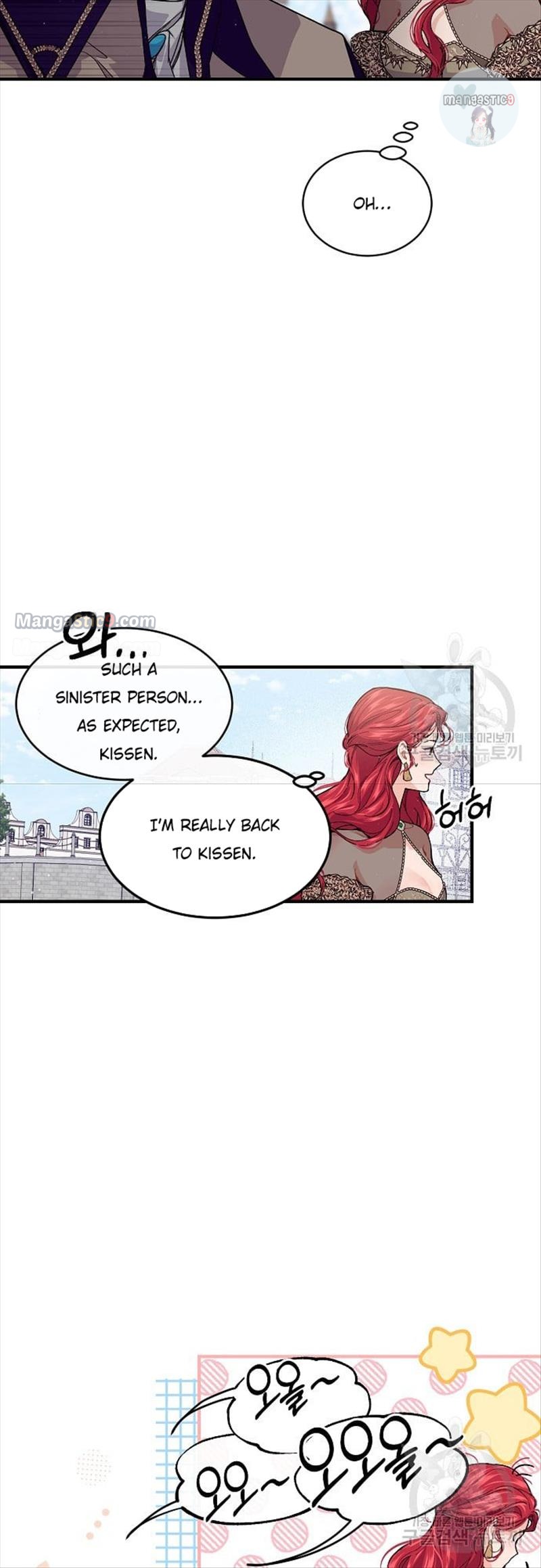 Page 19 of Chapter 51