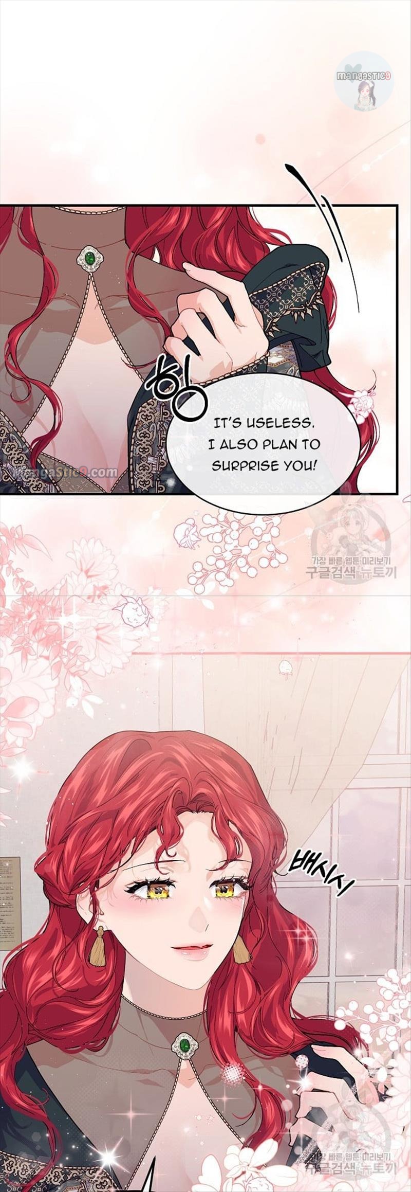 Page 29 of Chapter 51