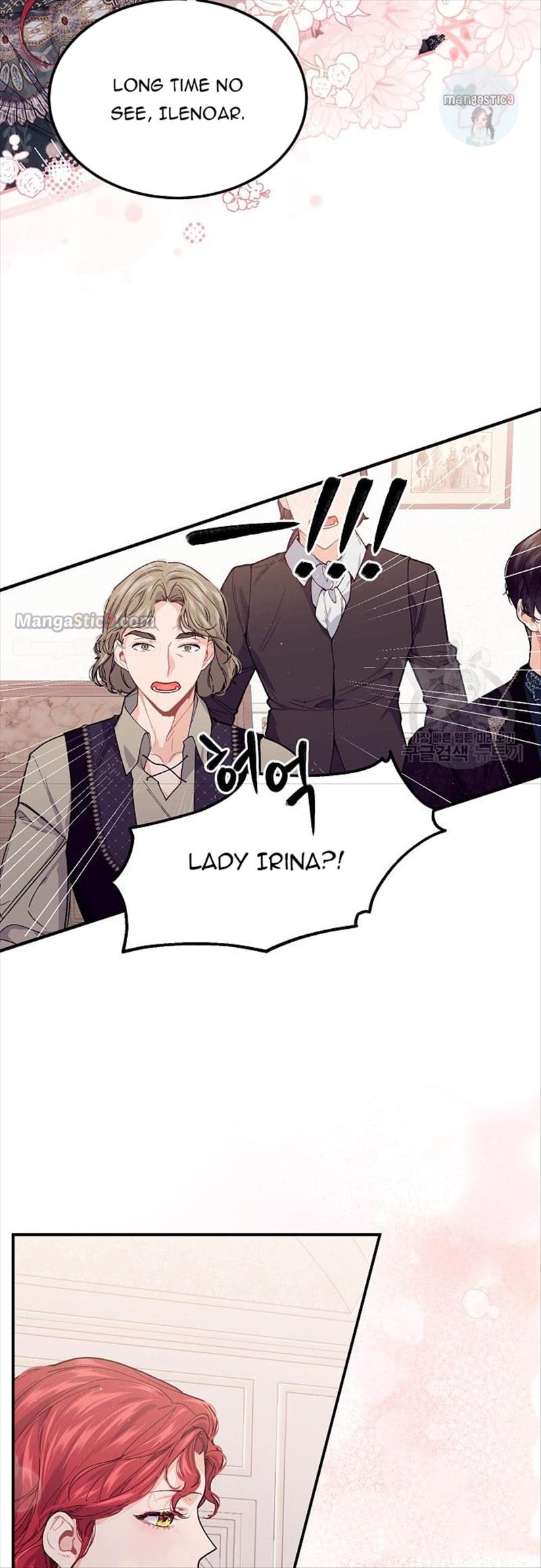 Page 30 of Chapter 51