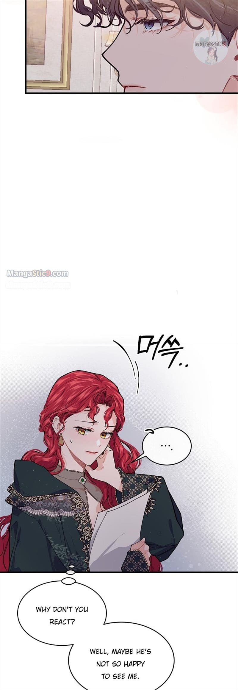 Page 32 of Chapter 51