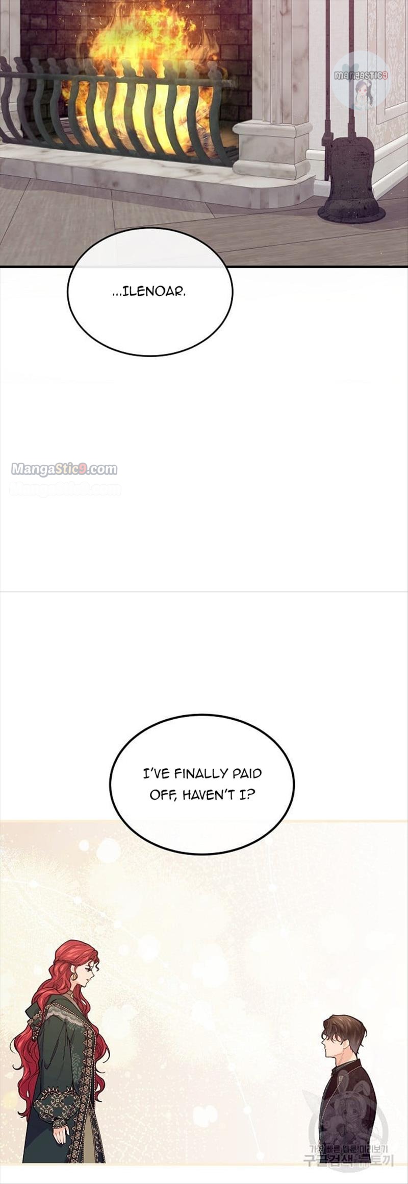 Page 37 of Chapter 51