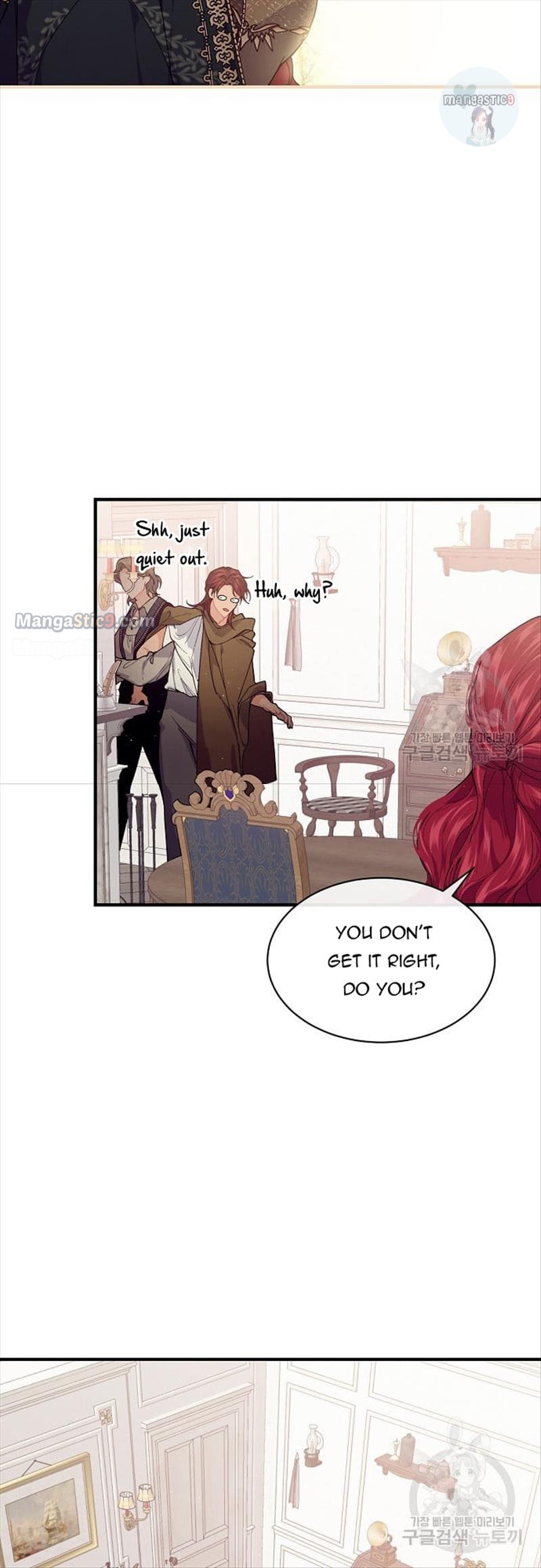 Page 39 of Chapter 51