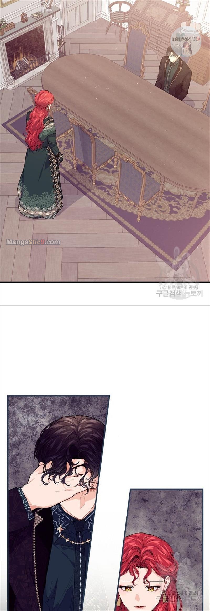 Page 40 of Chapter 51