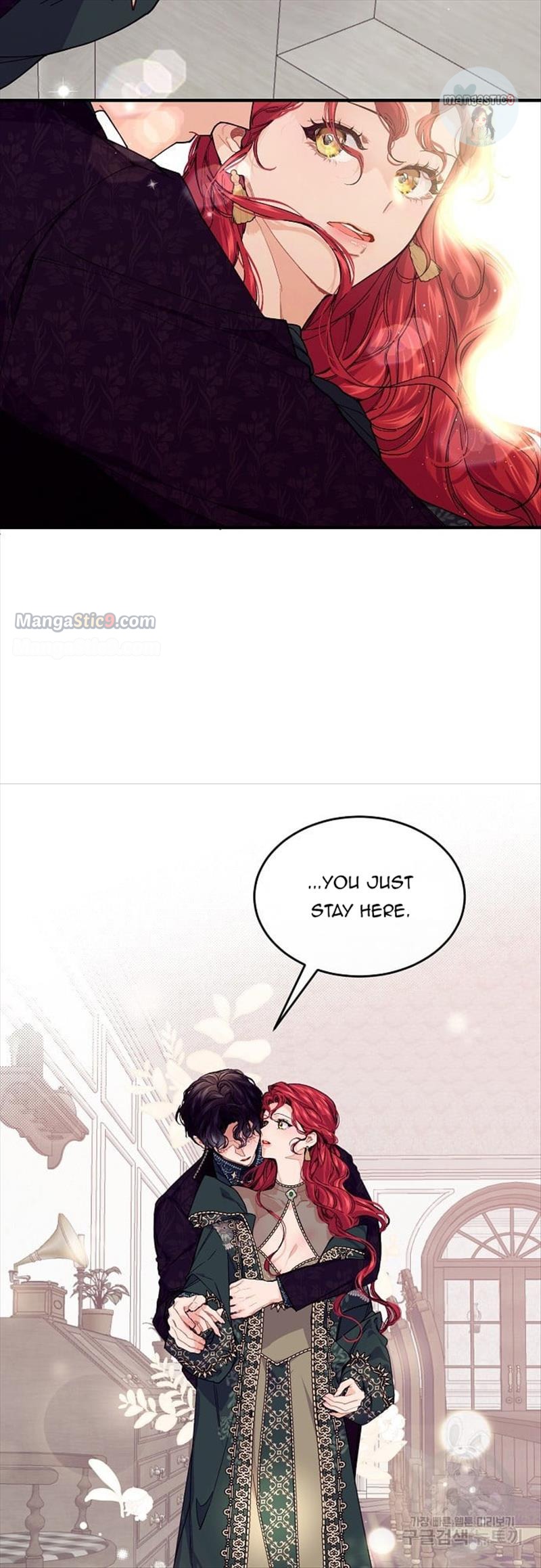 Page 43 of Chapter 51