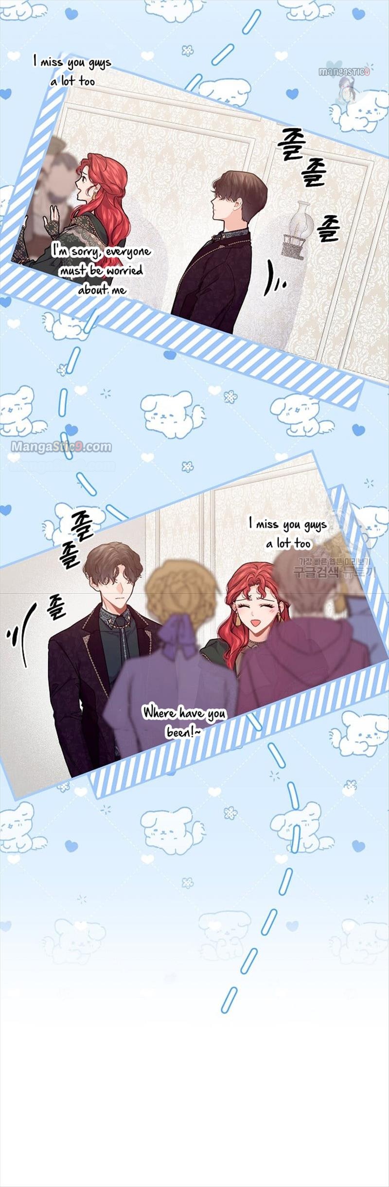 Page 3 of Chapter 52