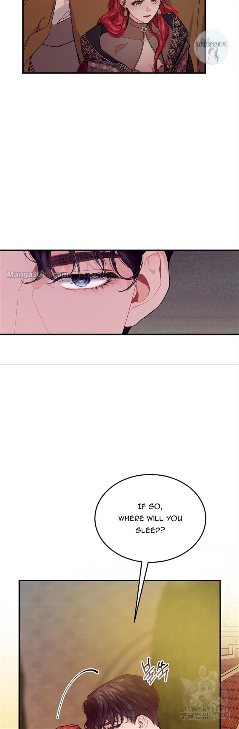 Page 9 of Chapter 52