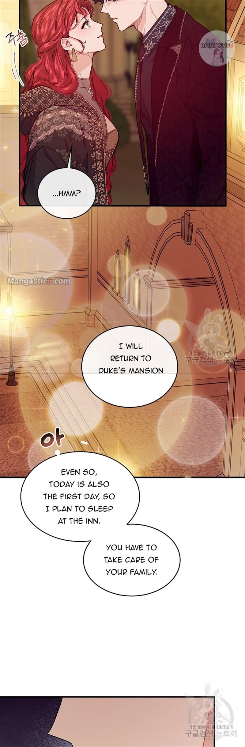 Page 10 of Chapter 52
