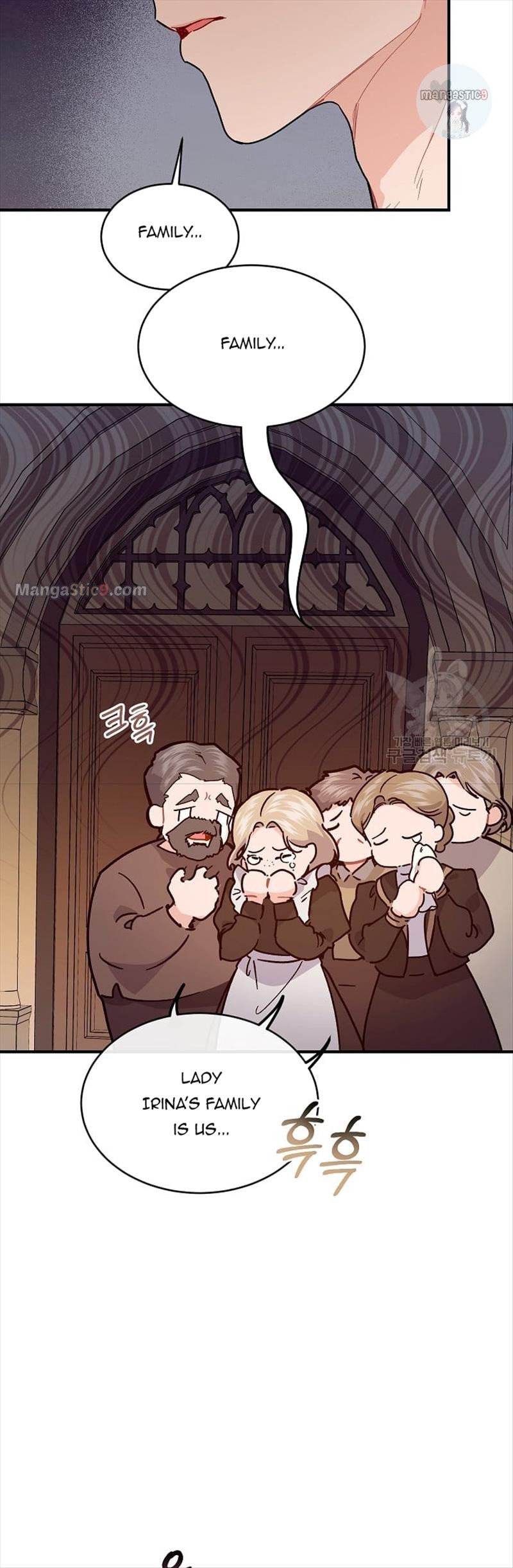 Page 11 of Chapter 52