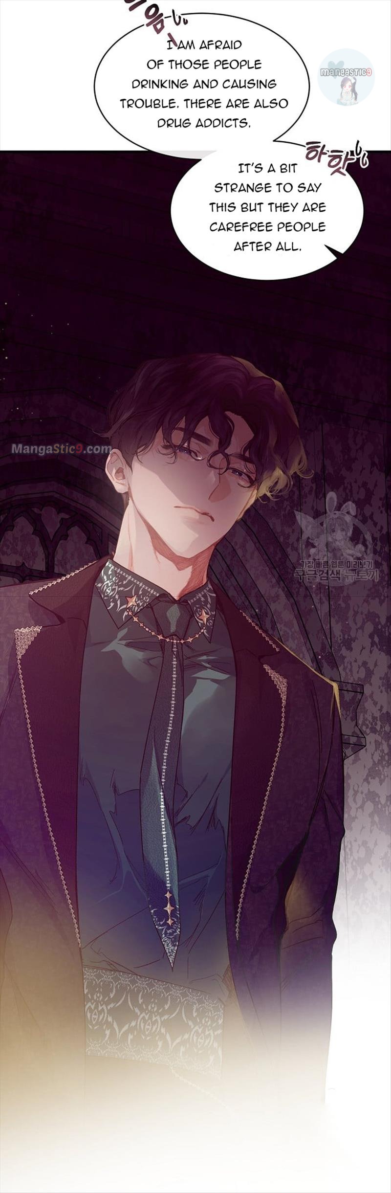 Page 12 of Chapter 52