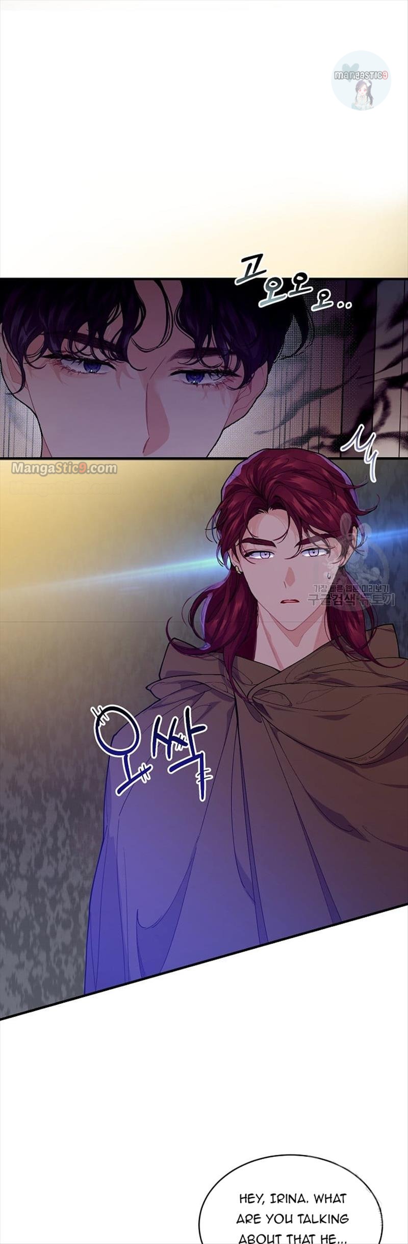 Page 13 of Chapter 52