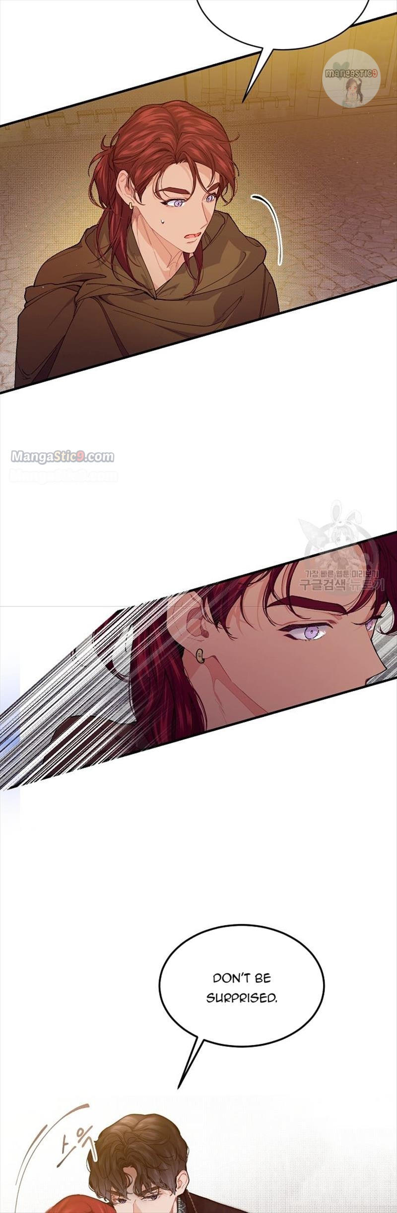 Page 14 of Chapter 52