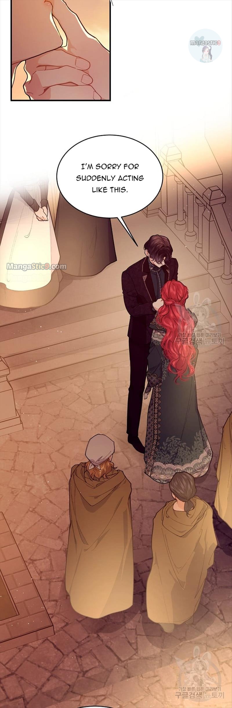 Page 20 of Chapter 52