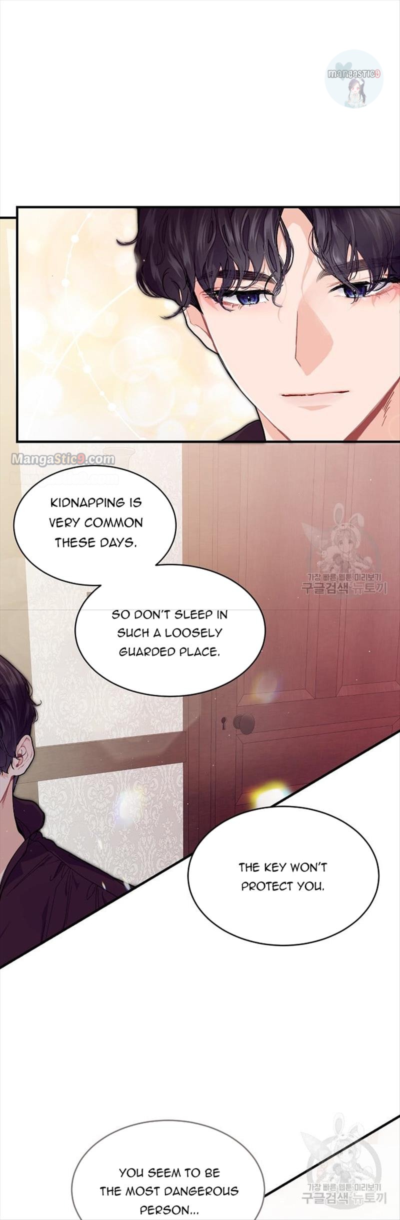 Page 27 of Chapter 52