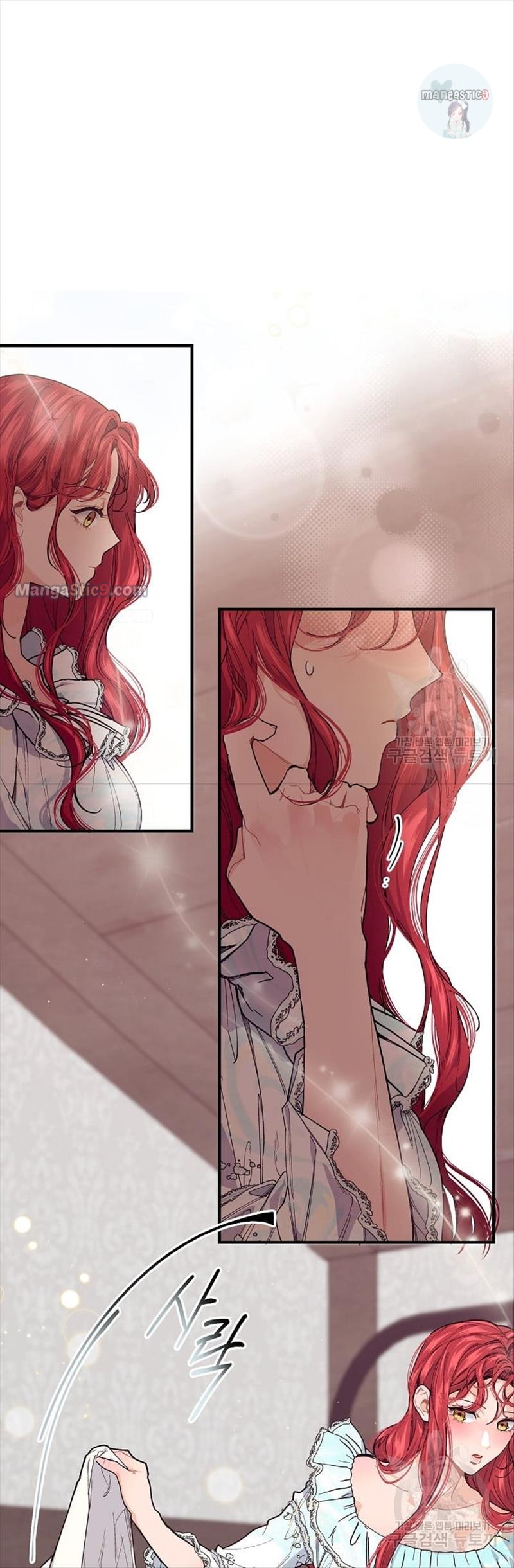 Page 34 of Chapter 52
