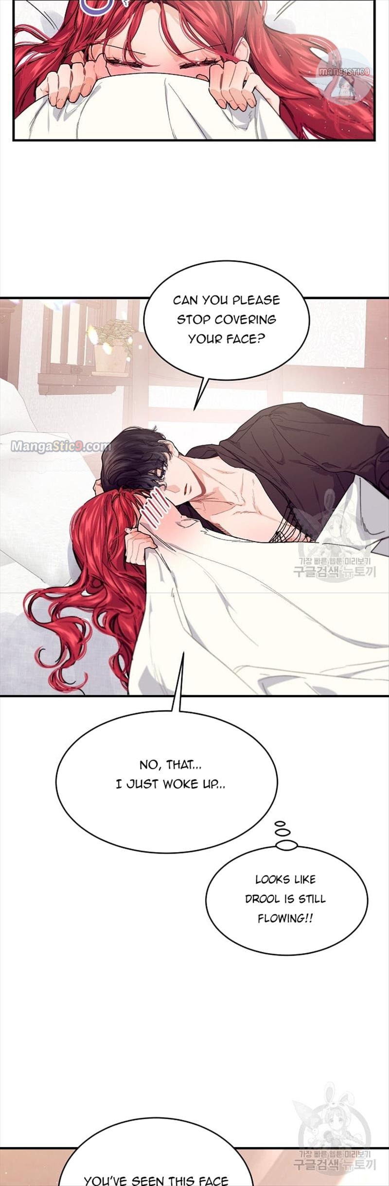 Page 37 of Chapter 52