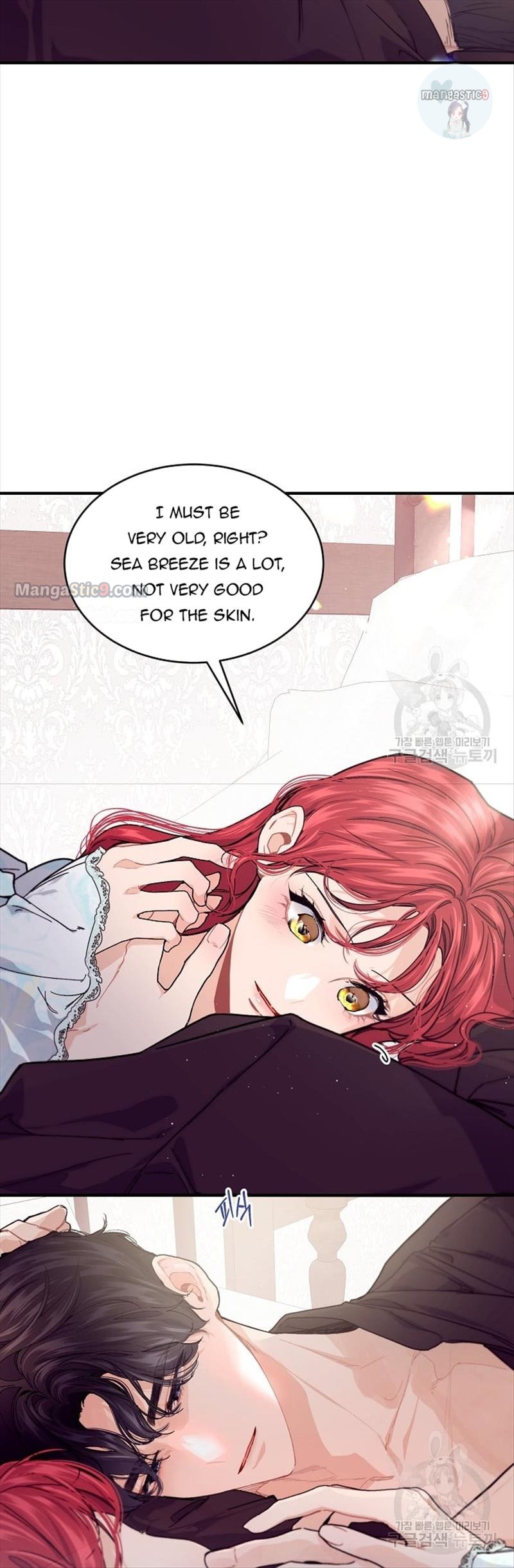Page 39 of Chapter 52