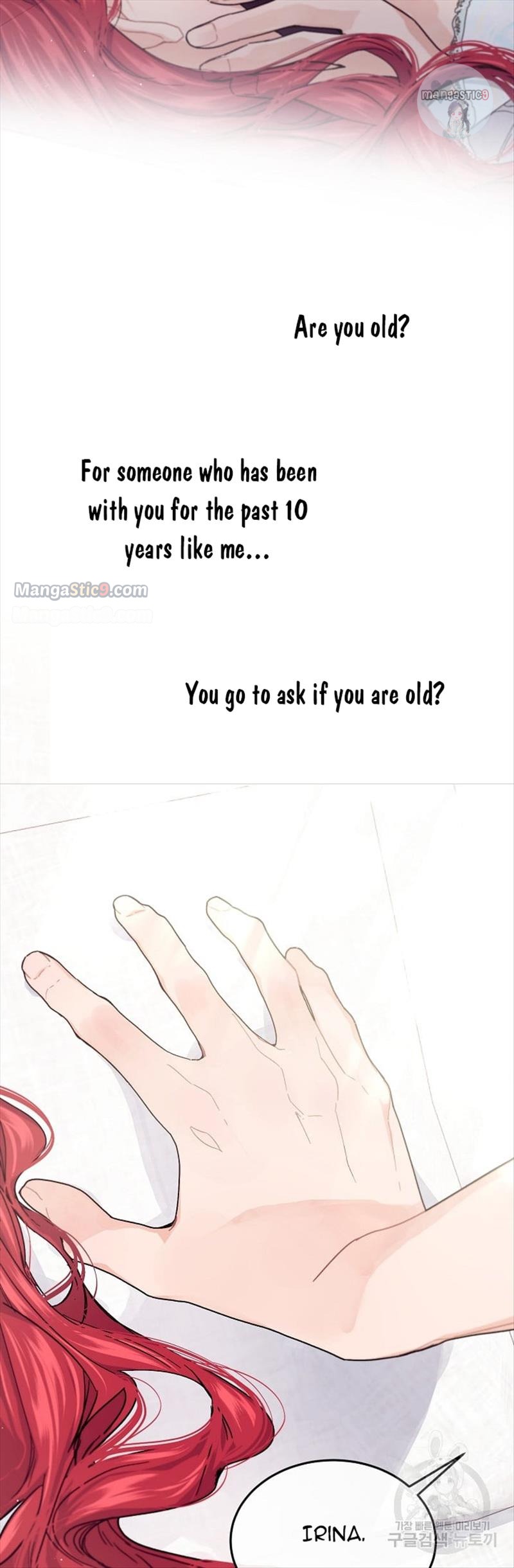 Page 40 of Chapter 52